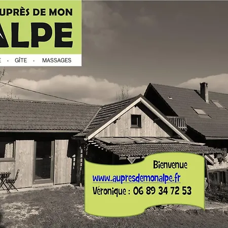 La Chamoussiere Дом отдыха