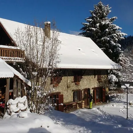 Дом отдыха La Chamoussiere Saint-Mury-Monteymond
